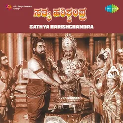 Anandasadana